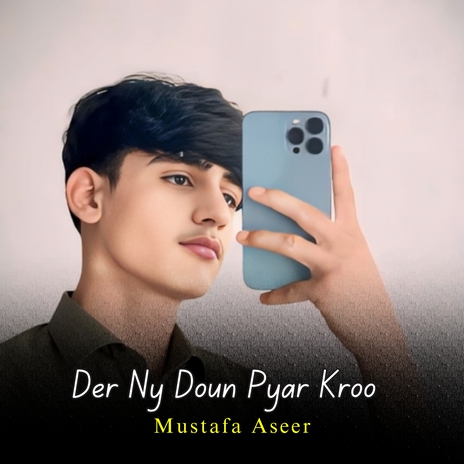 Der Ny Doun Pyar Kroo cover art