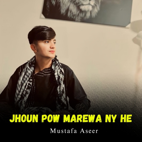 Ishq Ty Der Abad Marek cover art