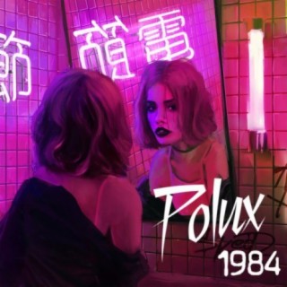 Polux