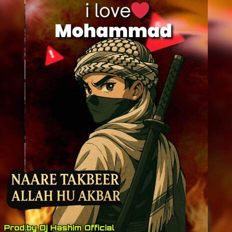 Naare Takbir Allah Hu Akbar (Muslim Power Song) cover art