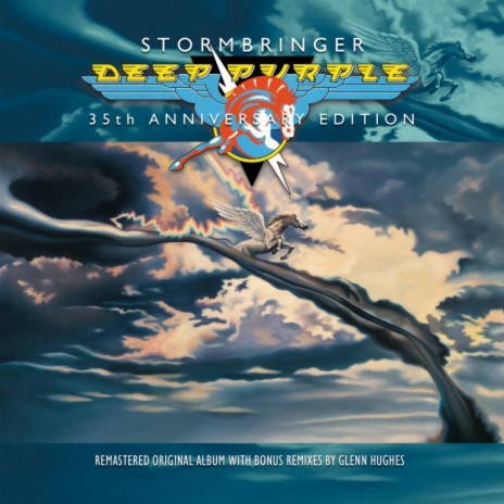 High Ball Shooter (Instrumental) cover art