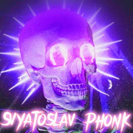Vaq cover art