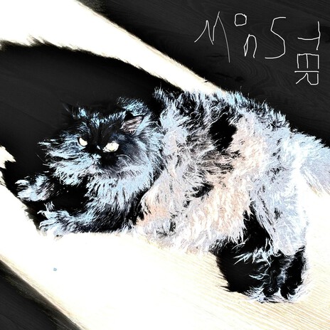 GOD IS HERE cover art