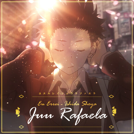 Eu errei (Ishida Shouya) cover art
