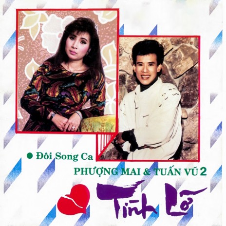 Đám cưới đầu xuân ft. Phượng Mai cover art
