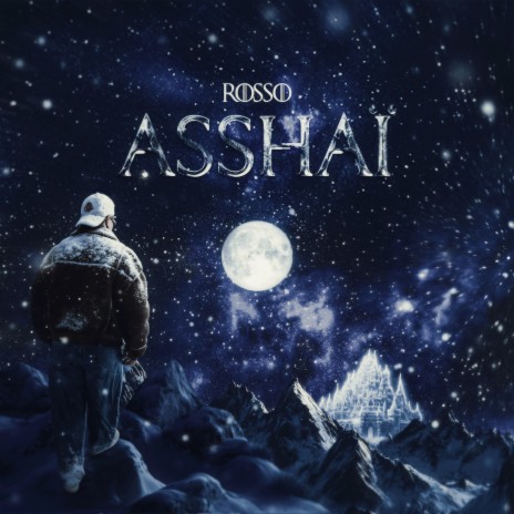 Le silence du reflet cover art