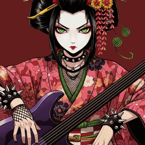 侍Neon Tokyo Battlecall.Vol53 cover art