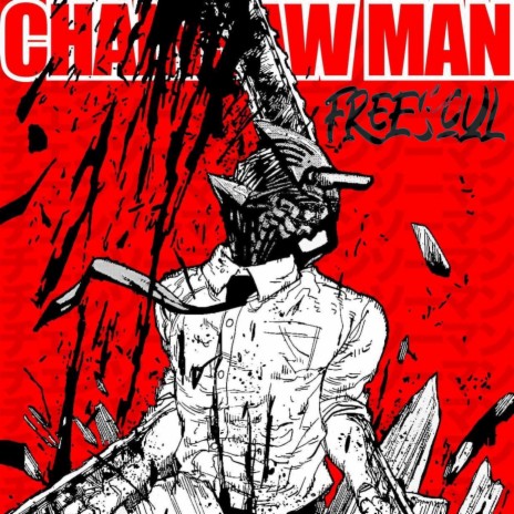 THE CHAINSAW DEVIL cover art
