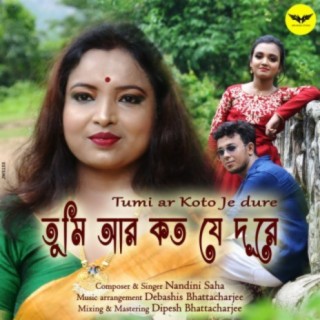 Nandini Saha