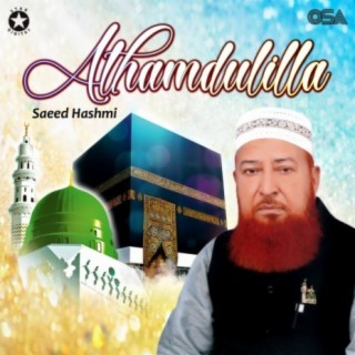 Saeed Hashmi