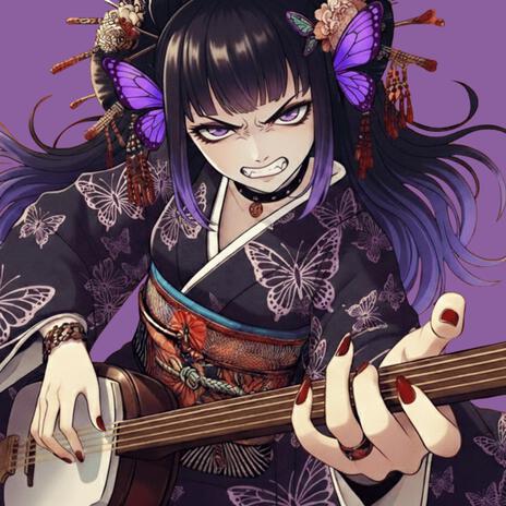 侍GurenHeroBreakout.Vol43 cover art