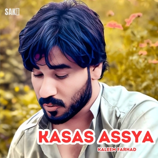 Kaleem Farhad