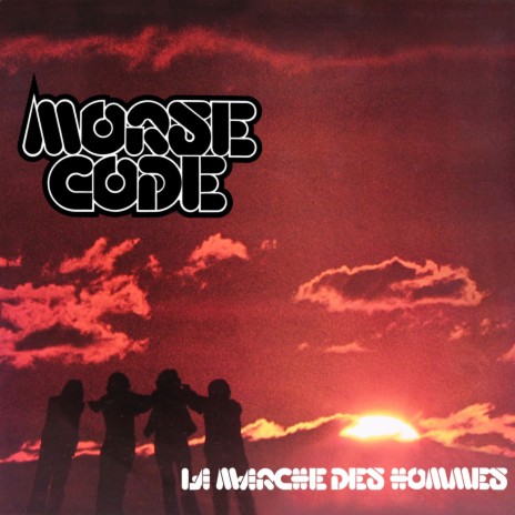 Qu'est-ce que t'as compris? (45 tours / RPM) cover art