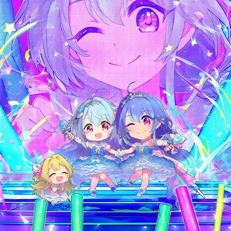 Cutekawaii Connect #99: Loopland Expres cover art