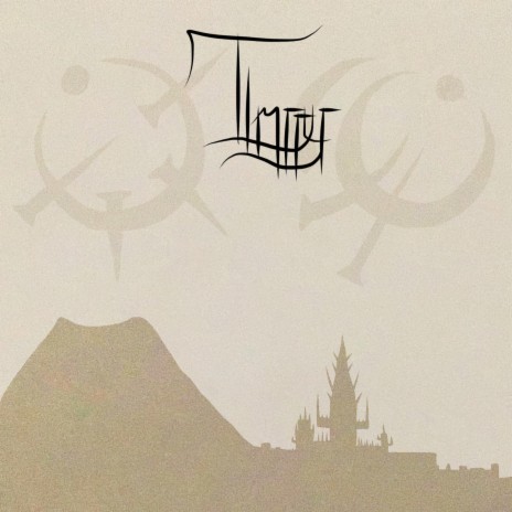 The Reforming Scadrial cover art