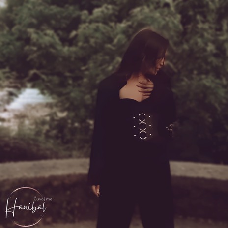 Čuvaj me cover art