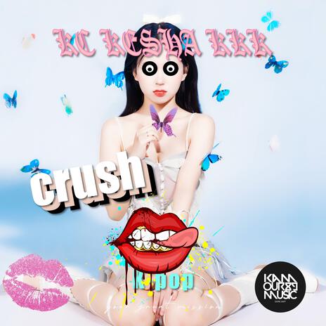 Fuck you for money cover art