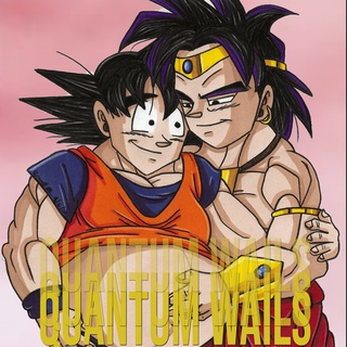 Tu Papá Me Embarazo cover art
