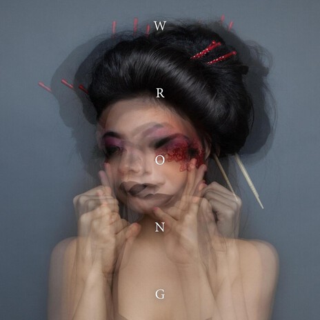 I Need the World to End cover art