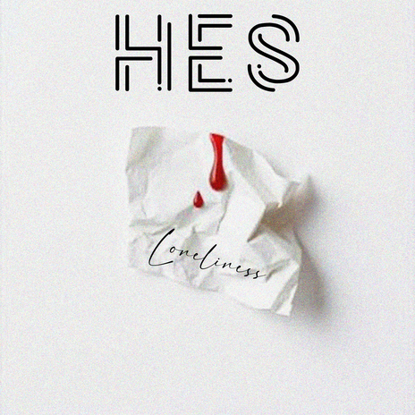 Аутопсия будней cover art