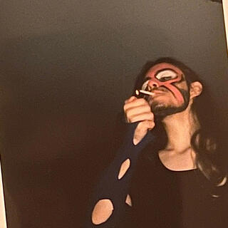 Know it all cover art