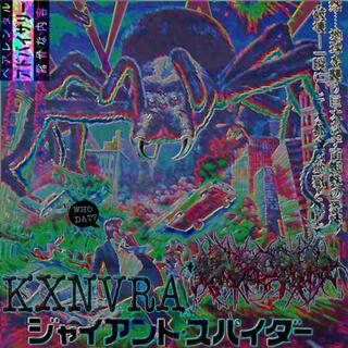 Who Dat? ft. KXNVRA cover art