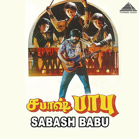Mane Marikozhundhe (Female) ft. Palesh cover art