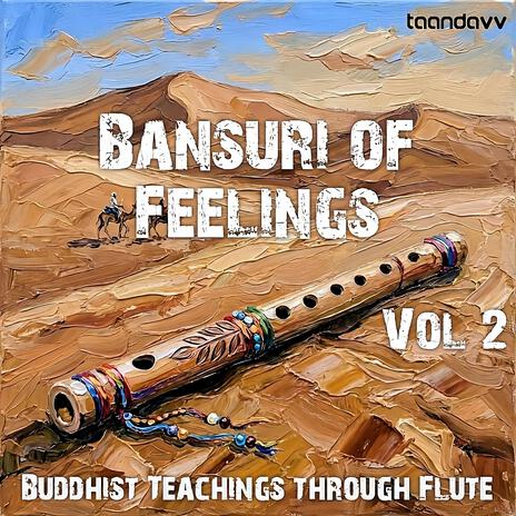 I Feel Pleasant cover art