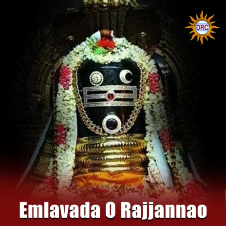 Emlavada O Rajjannao cover art
