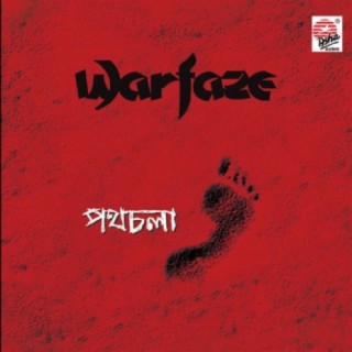 Warfaze
