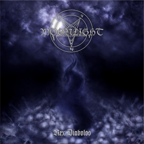 Sacrilegus Oratio (Part 1) cover art