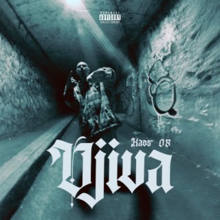 Ojiva cover art