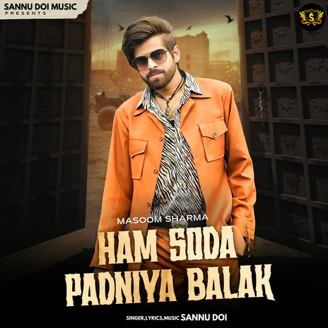Ham Soda Padniya Balak cover art