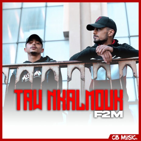 Taw Nkalmouk cover art