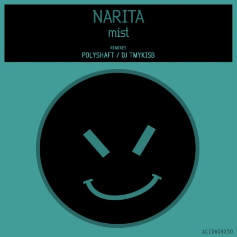 How To (Original Mix) cover art
