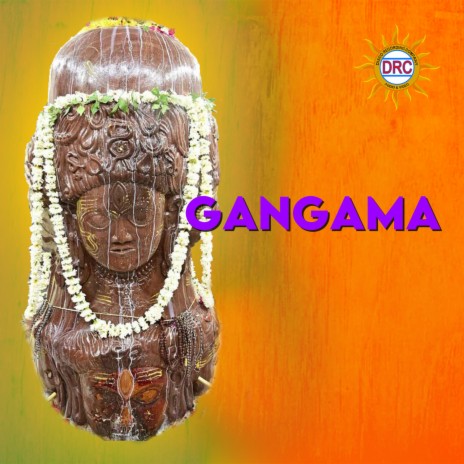 Gangama cover art