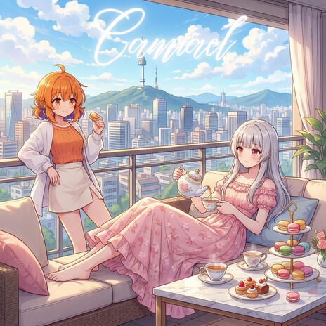 Blue Sky Terrace (푸른 하늘 테라스) cover art