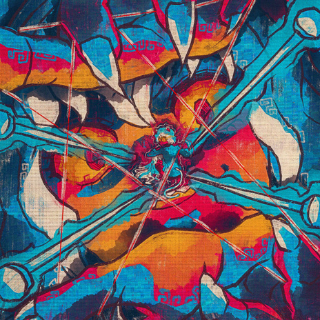 Terpsichora cover art