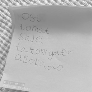 E Det Morra