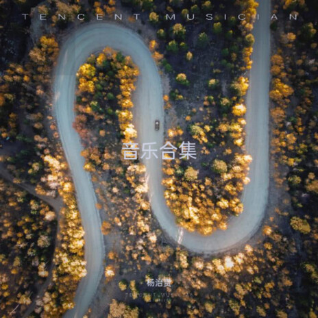 菲律宾没有 cover art