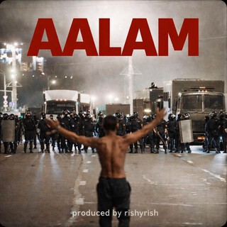 Aalam