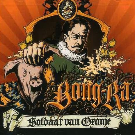 Duivelsche Sodomie en Extase cover art