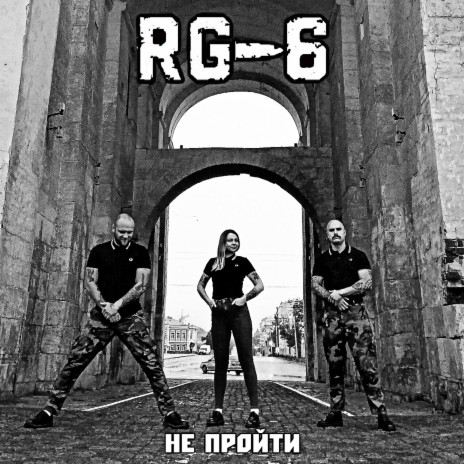 Осенний ветер cover art