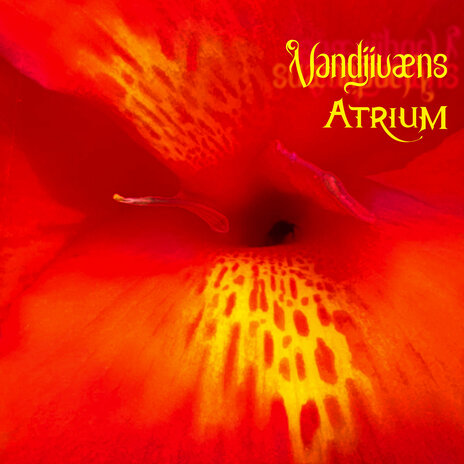 Inner Sanctum cover art
