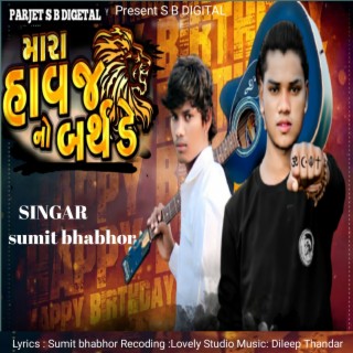Sumit Bhabhor