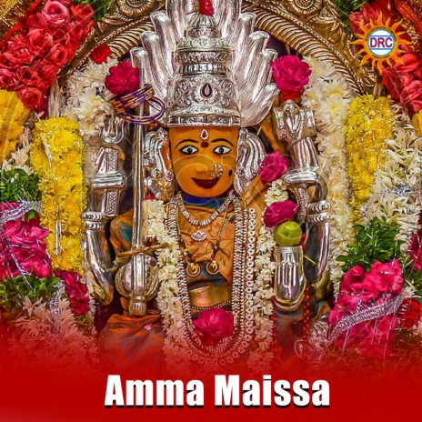 Amma Maissa cover art