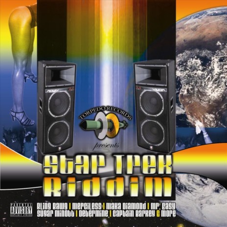 Snith Get Stich cover art