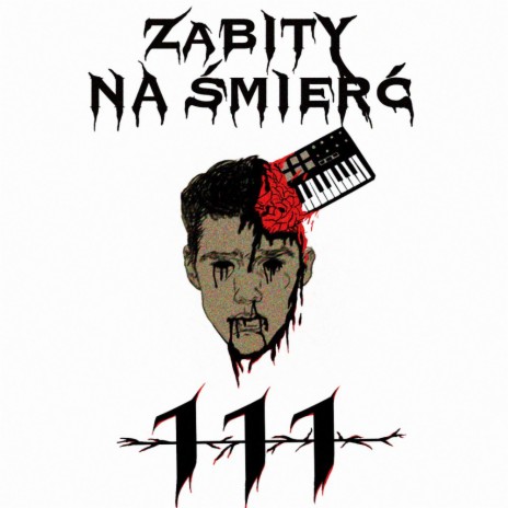 maj cover art