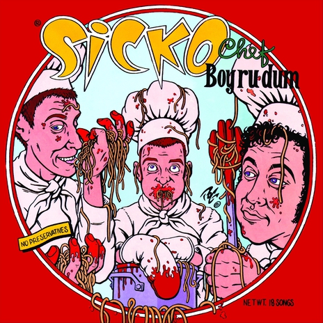 Don't Ask Don't Tell cover art