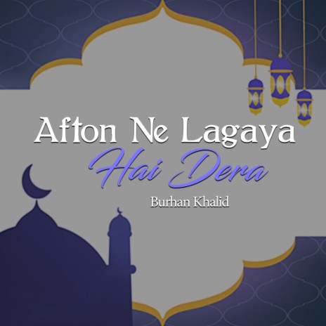 Afton Ne Lagaya Hai Dera cover art